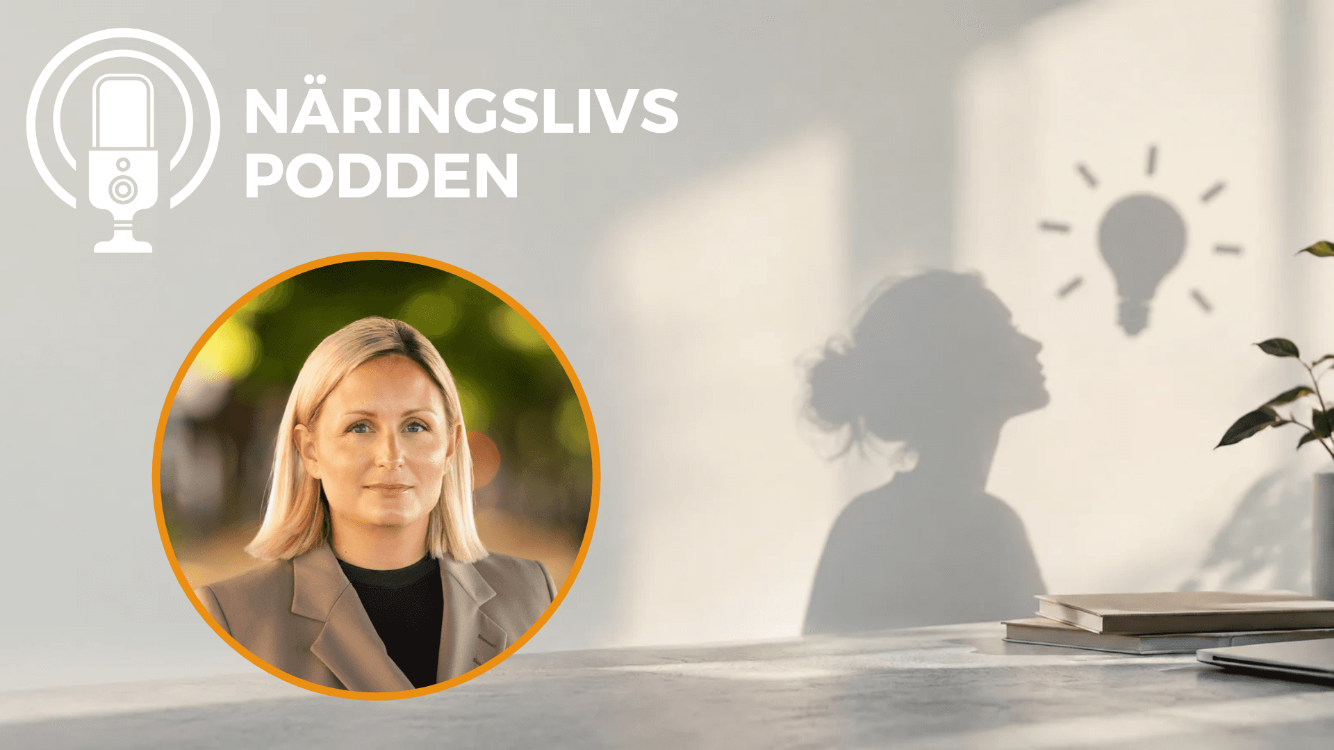 Tove Jarl Näringslivspodden