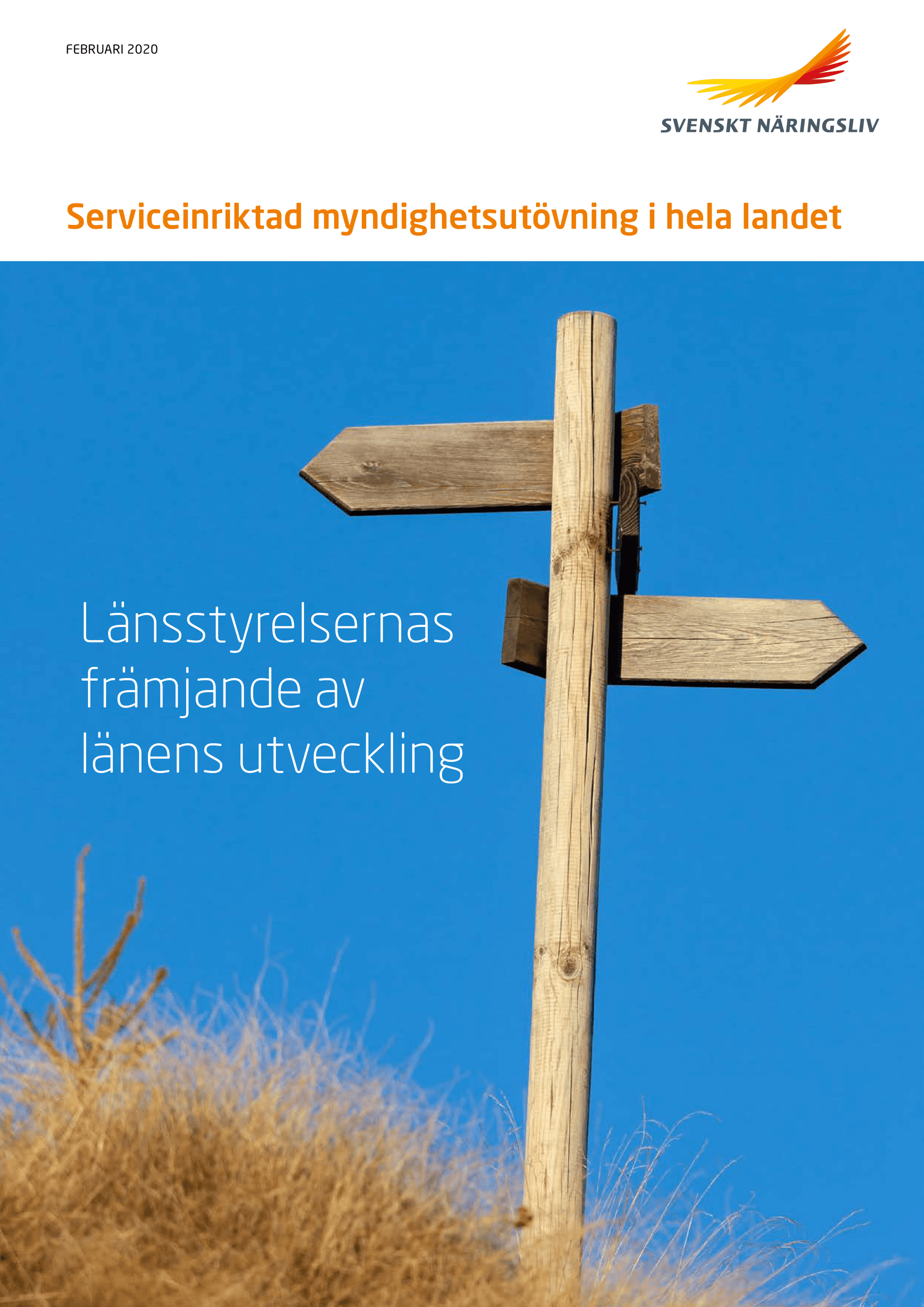 Serviceinriktad myndighetsutövning i hela landet