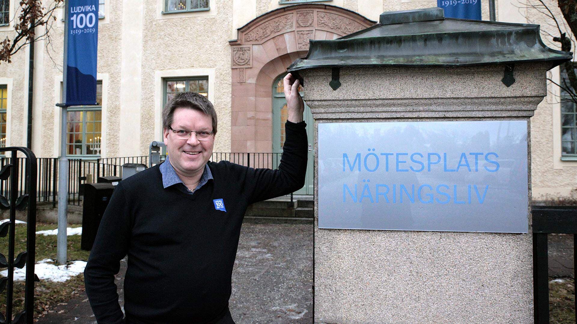 Leif Pettersson, kommunalråd Ludvika 2019