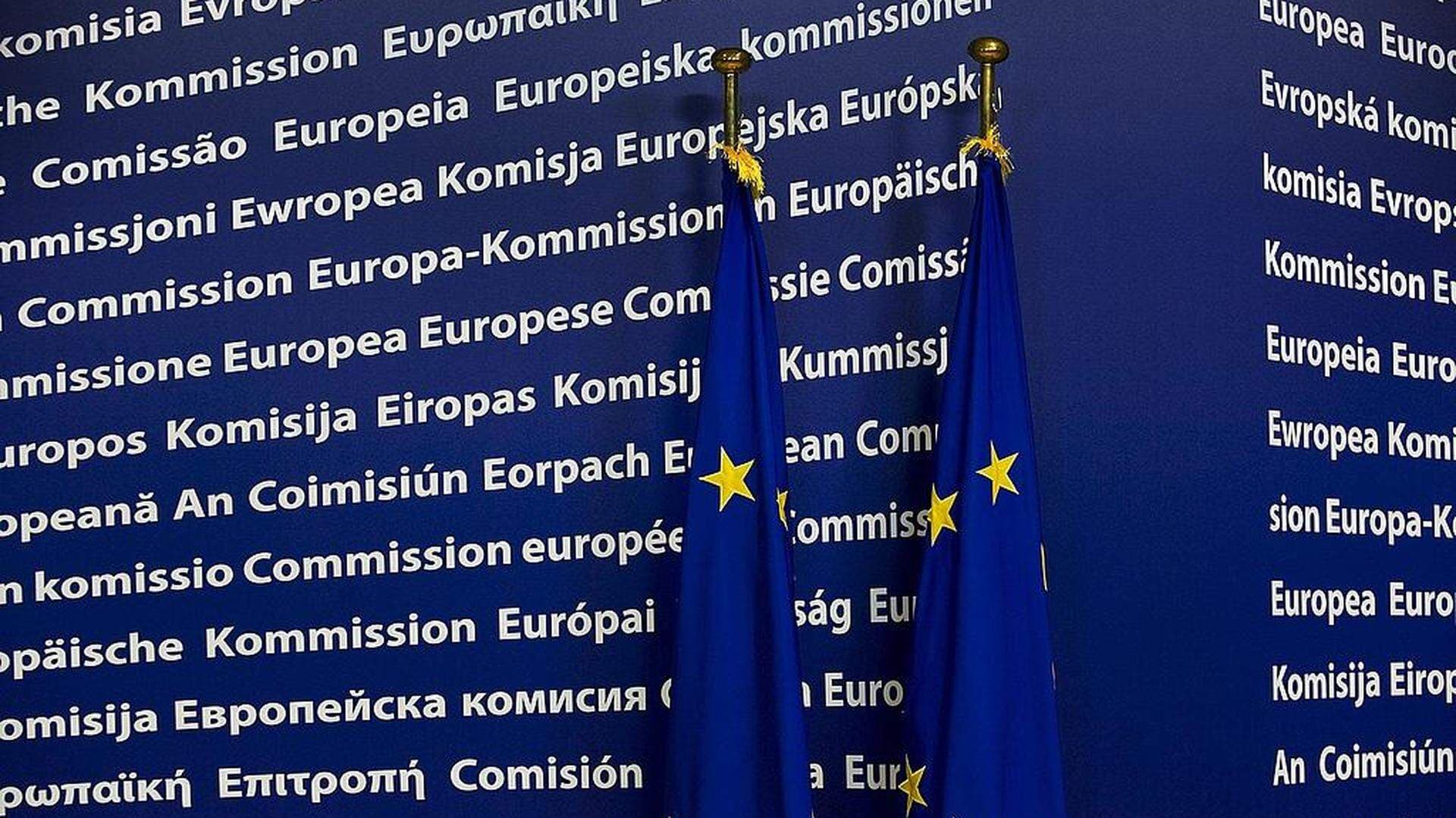 EU-kommissionen