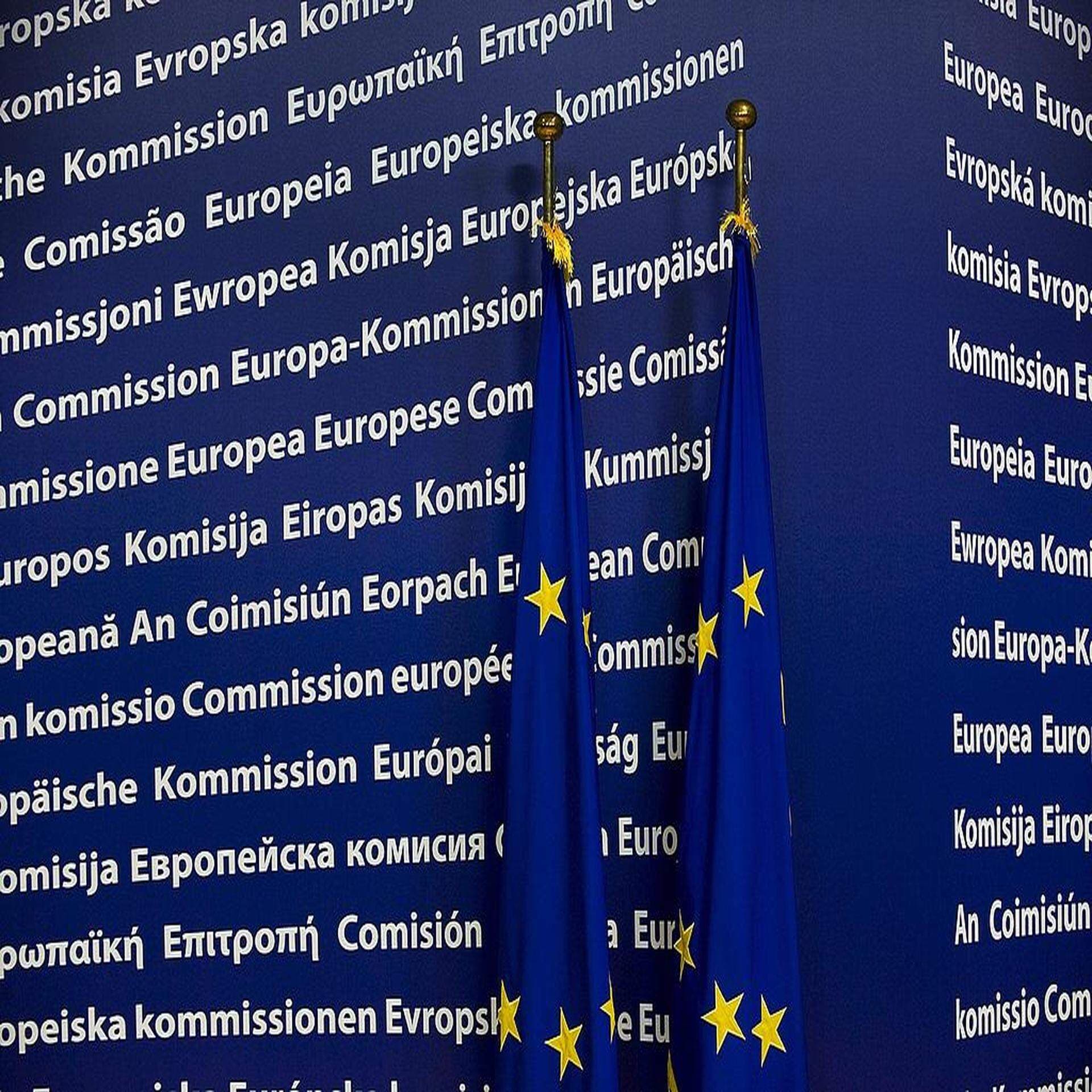 EU-kommissionen