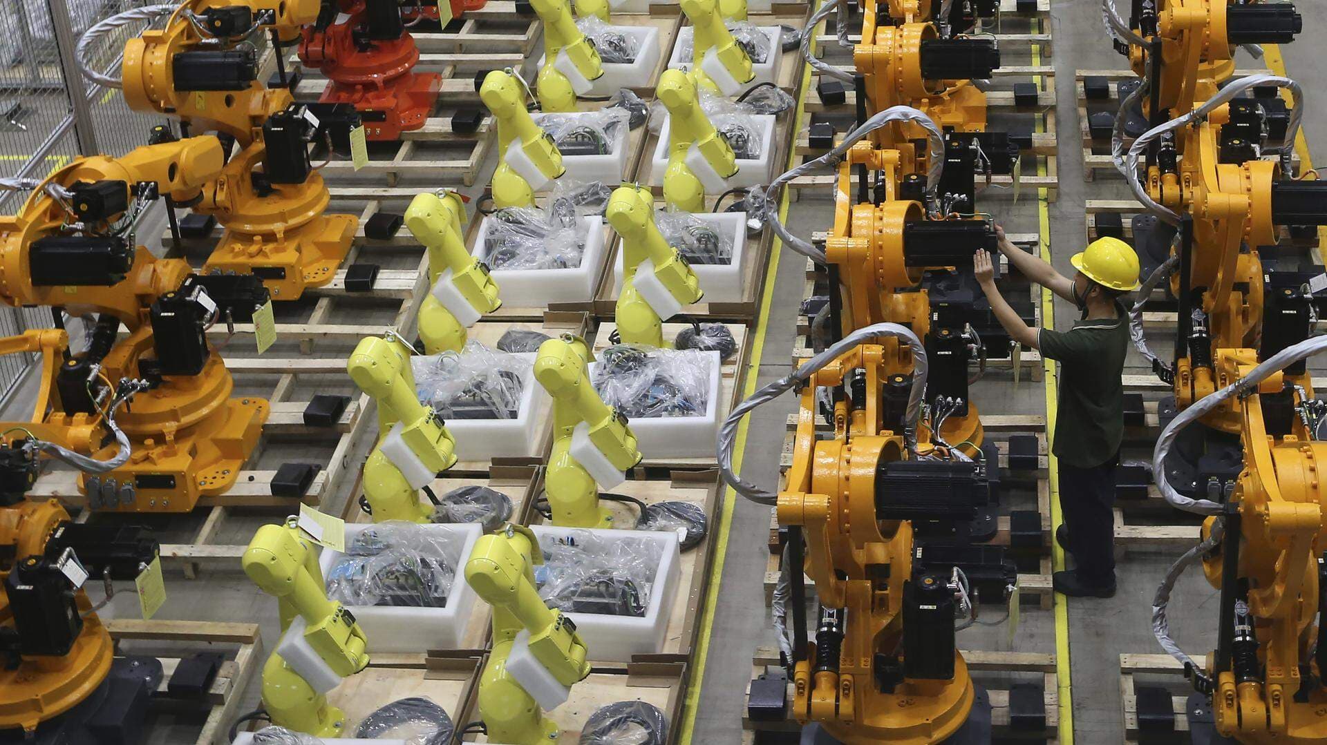 Factory in Nanjing