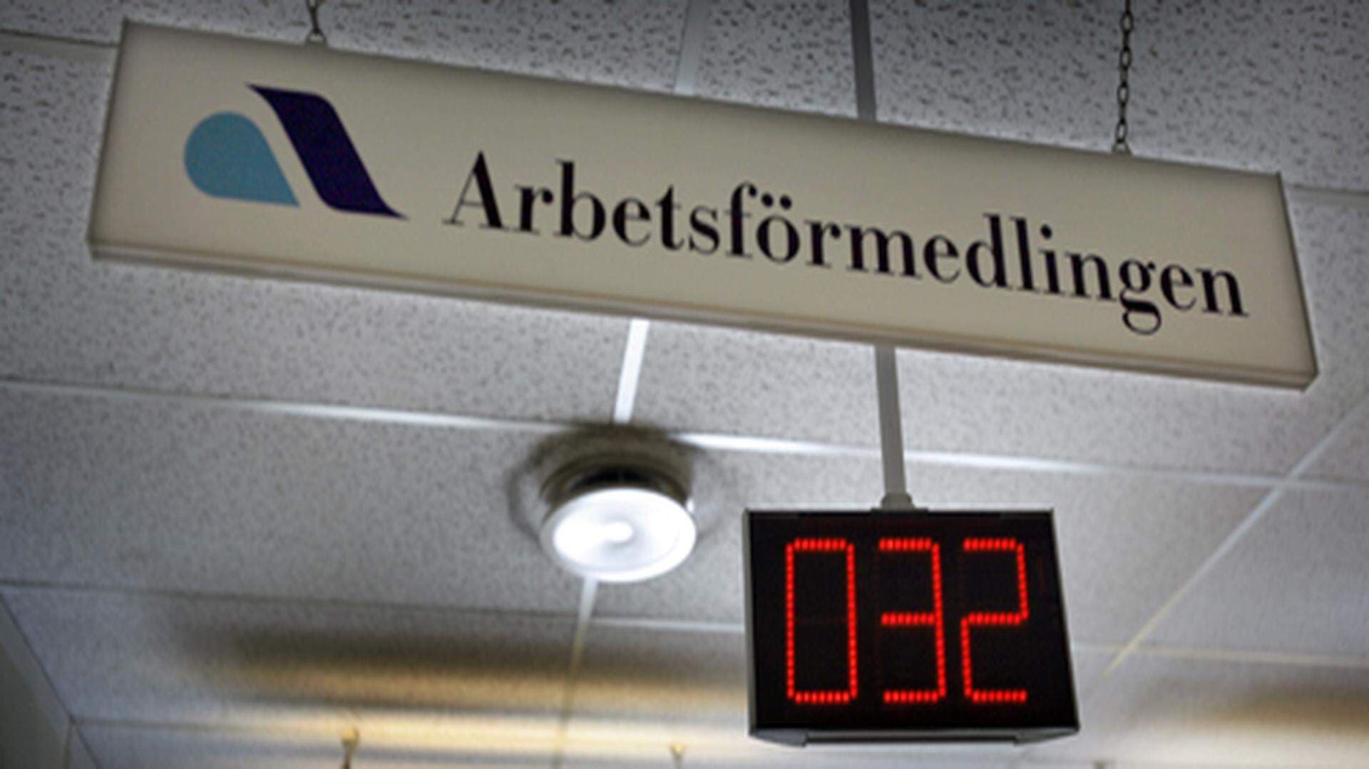 arbetsförmedling.jpg