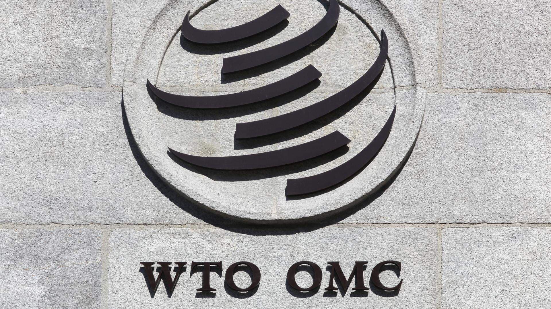 WTO-loggan på en vägg