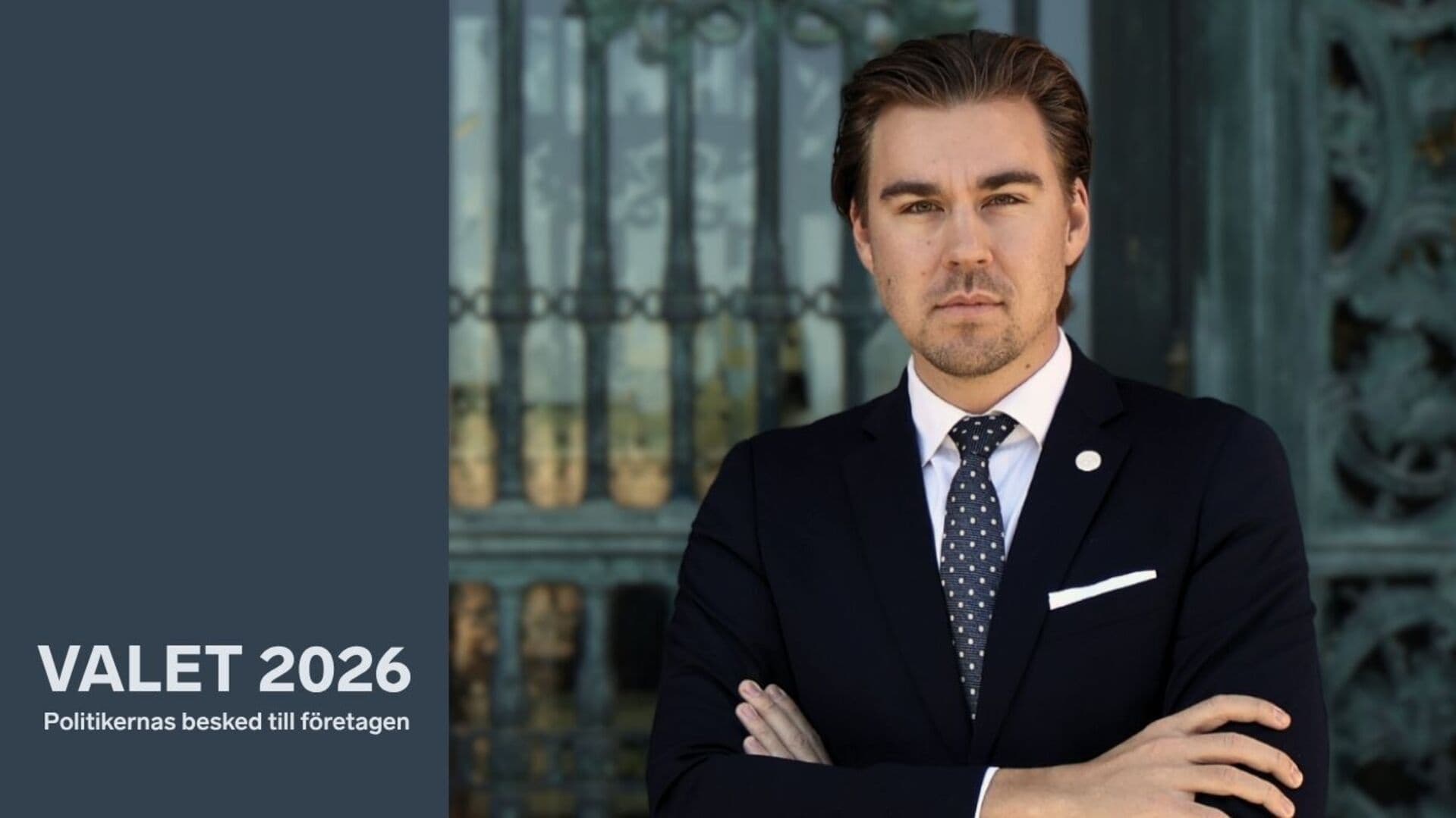 Oskar Svärd