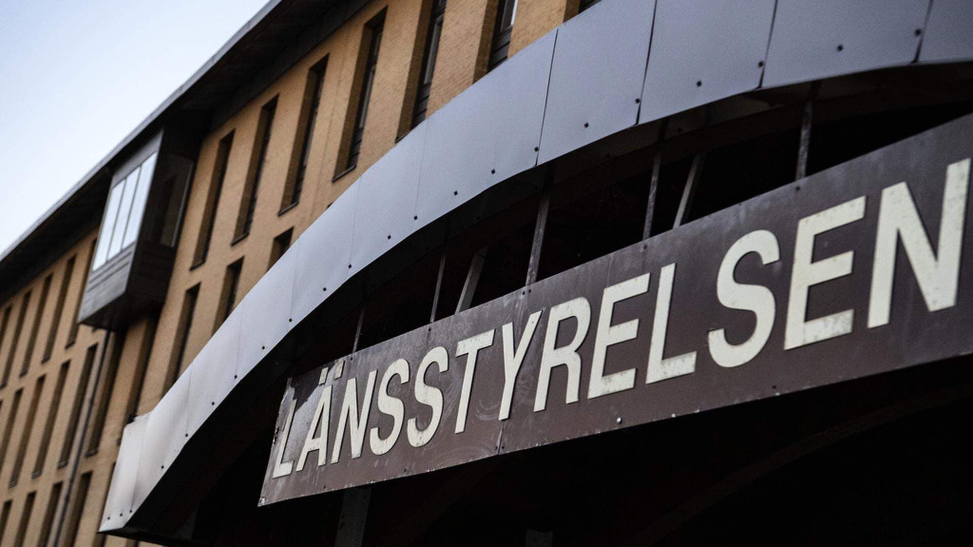 skylt från Länsstyrelsen entré