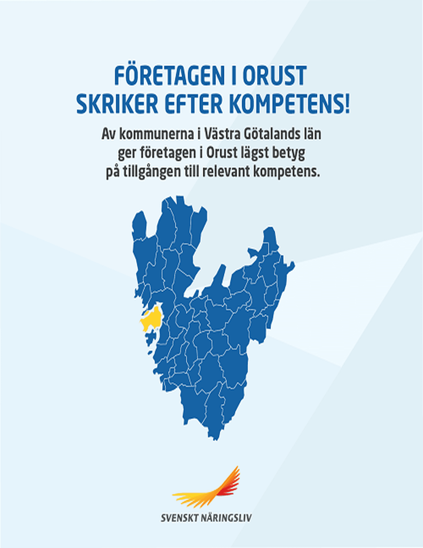 Västra Götaland, kompetensförsörjning, enkätsläpp 2017